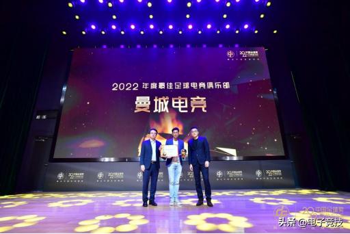 寻找破晓之光——FIFA品类足球电竞第六载，迎数字体育新高度