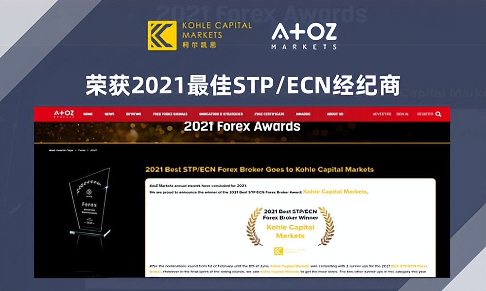 kcm柯尔,kcm柯尔凯思招商部