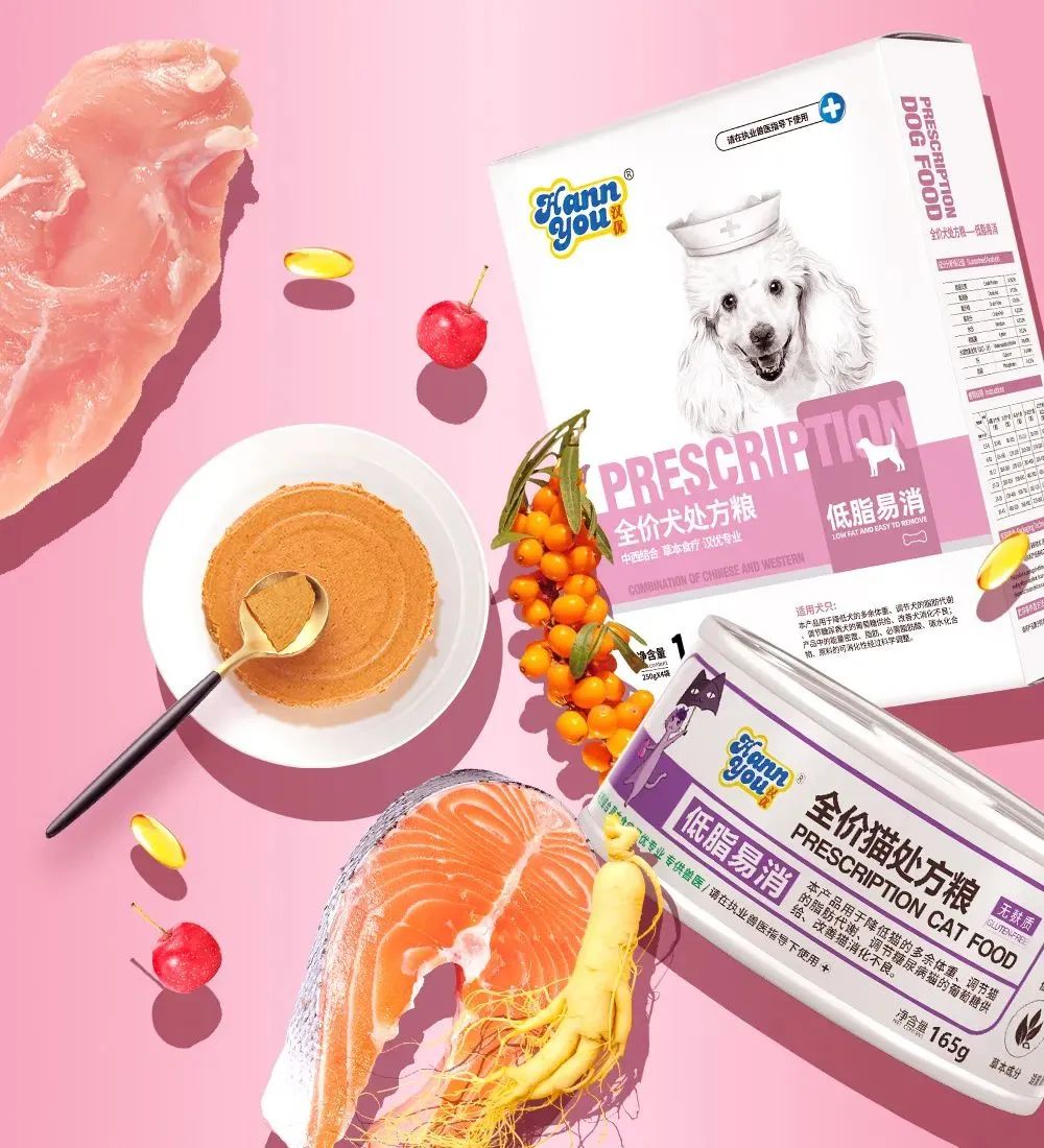 国货崛起美肤宝,汉优宠物粮