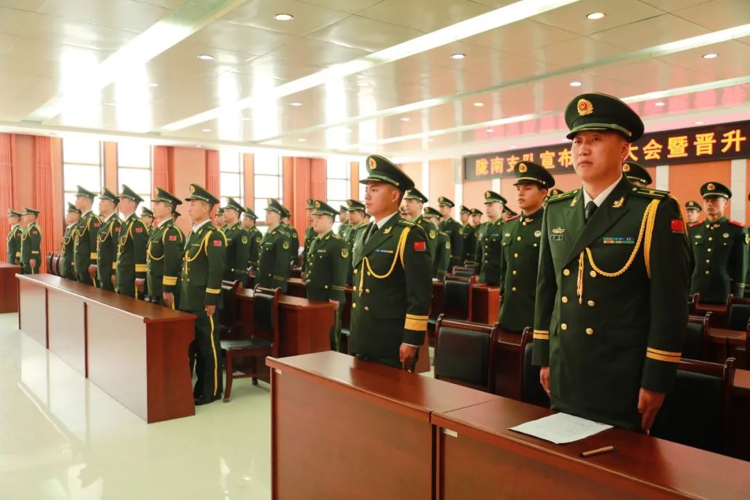 军衔命令状证书是从哪一年开始的,军衔命令状样式