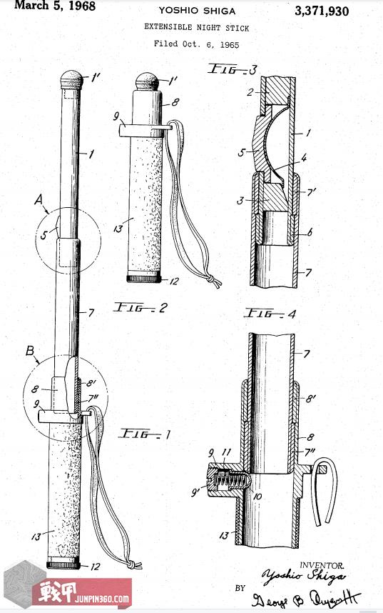 鎴樼敳灏忚鍫傜鍥涙湡,鎴樼敳璁插爞