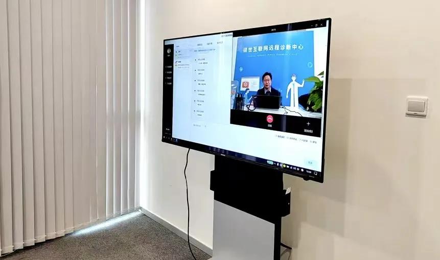 妇科疑难疾病的福音，硕世互联网医院线上远程联合会诊顺利开展