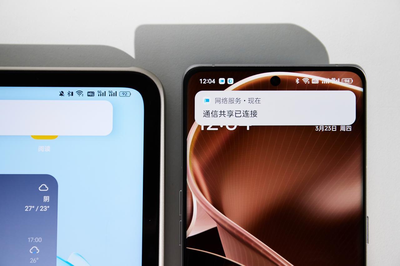 5gwifi平板能不能用4g网络,现在的手机和平板都支持5gwifi