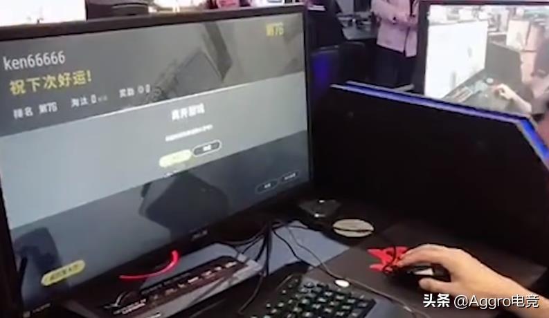 大司马早期视频完整局,大司马早期生活现状