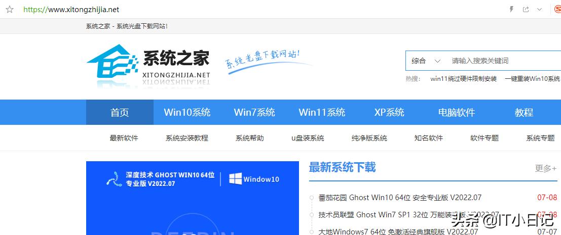 微peu盘重装系统win10,u盘重装系统怎么进入pe系统