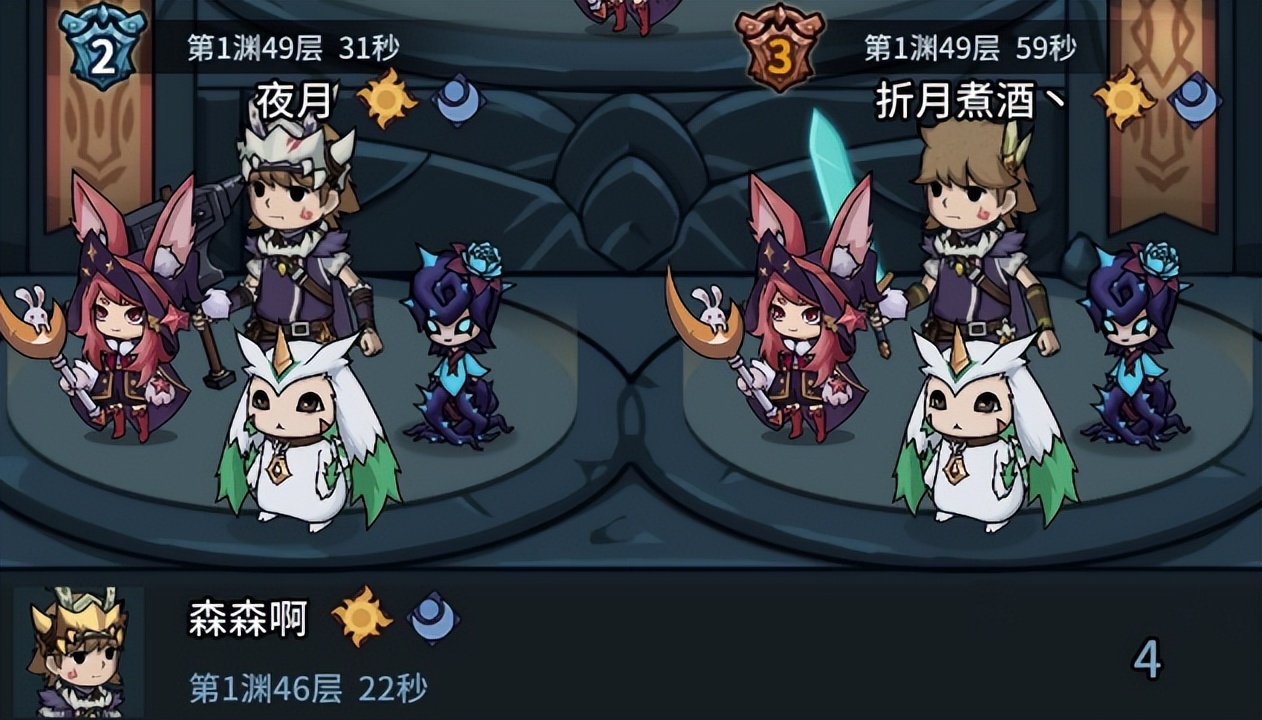 提灯与地下城技能书在哪刷,提灯与地下城刷图最佳技能搭配