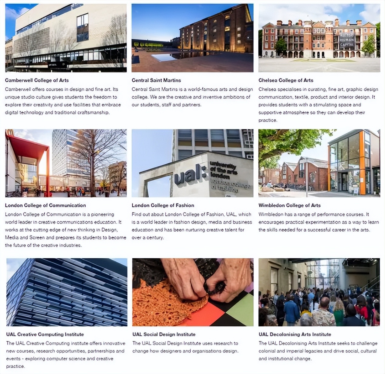 申请艺术留学，服装设计和时尚管理专业有什么区别？