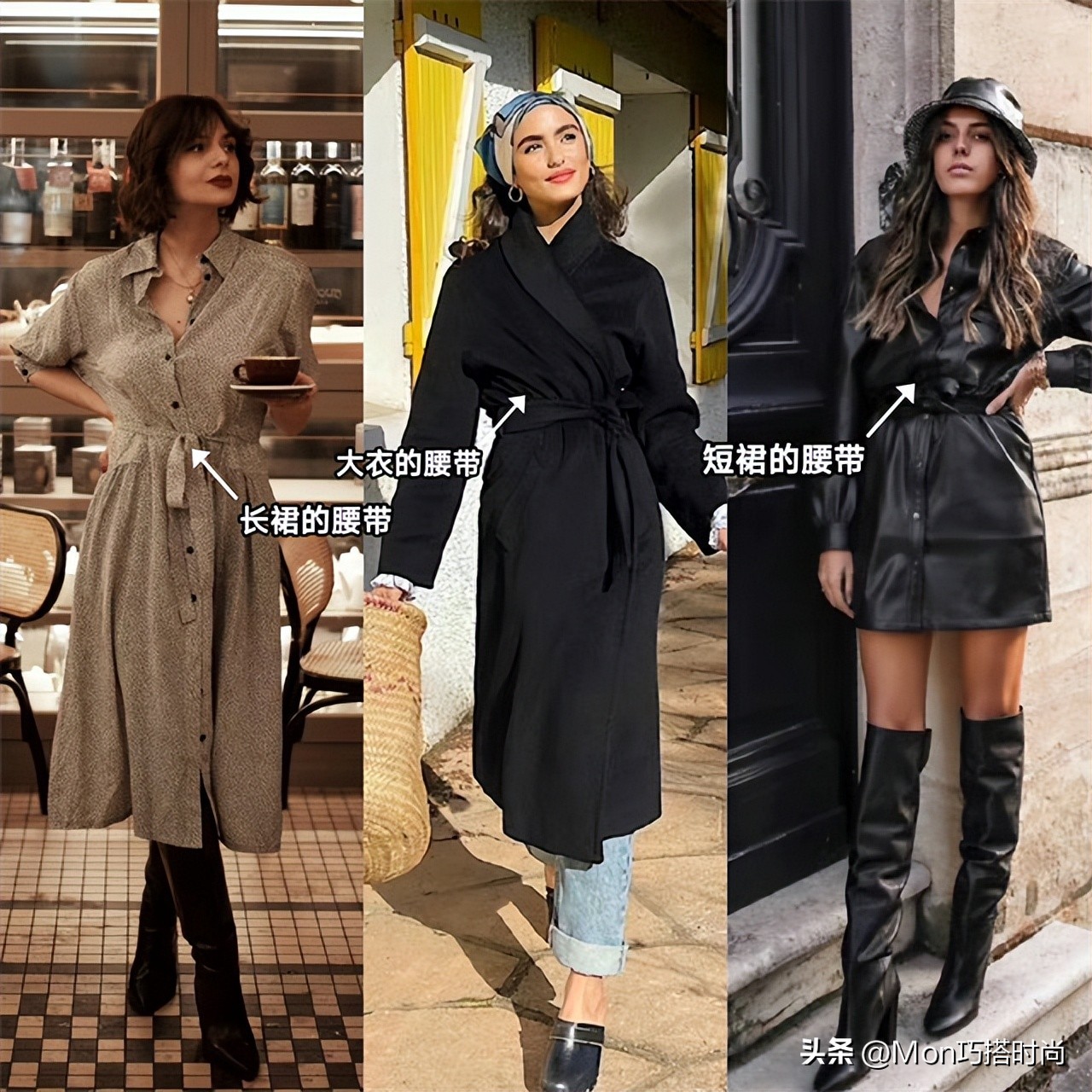 法式穿搭什么样,什么样的穿搭女人才叫精致女人