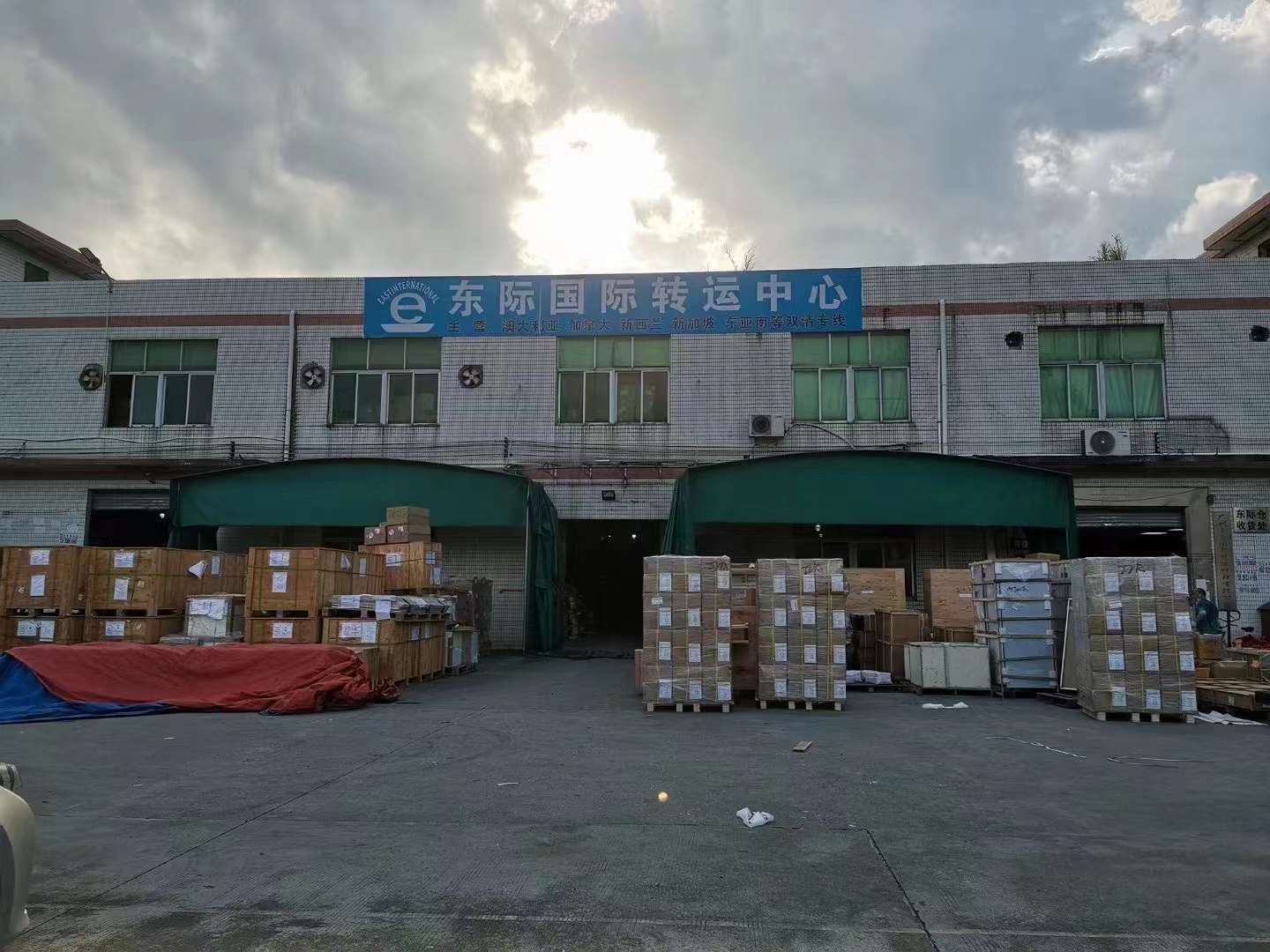 澳洲空运敏感货物,澳洲空运干货来了