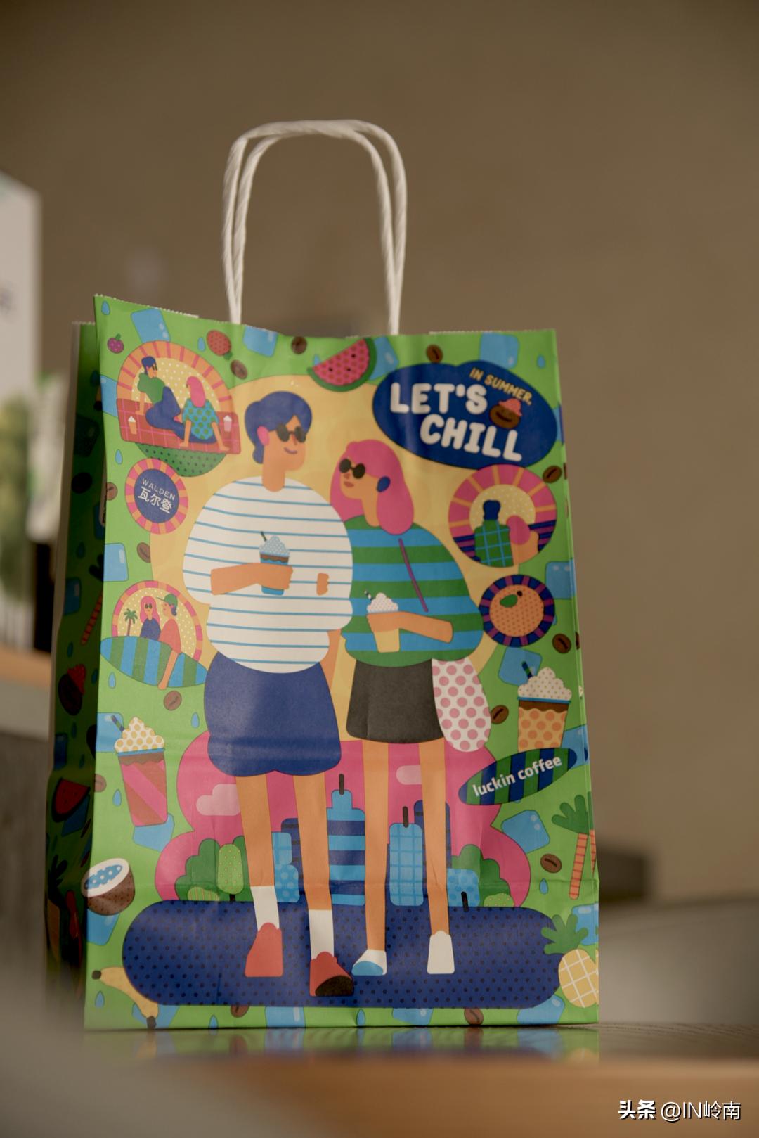 鎷晳浣犵殑澶忓,鎷晳浣犵殑澶忓ぉ