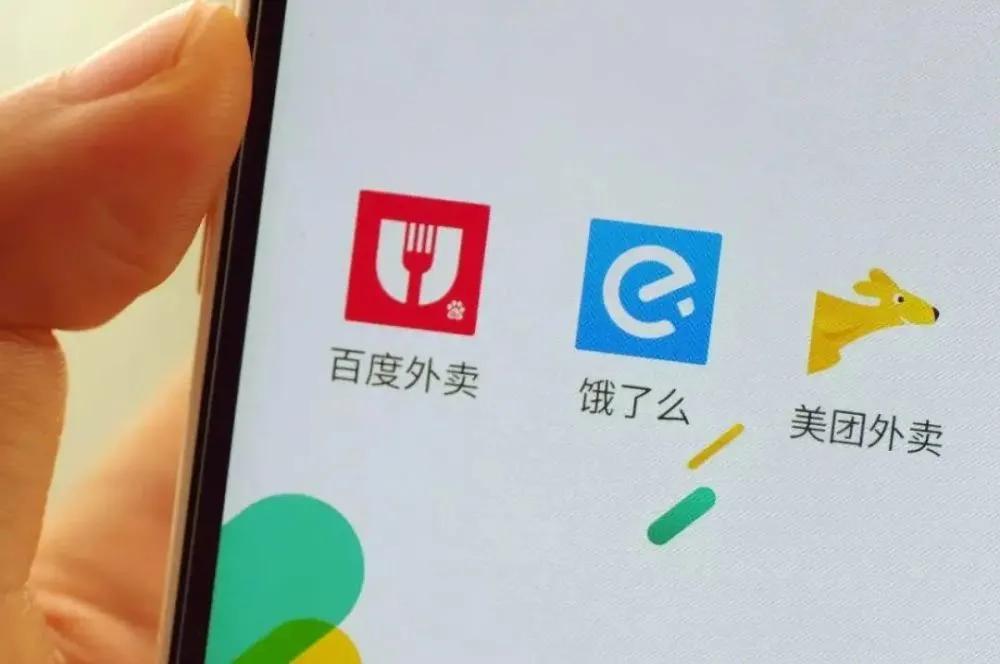 味千拉面财务造假怎么处理,味千拉面优劣势