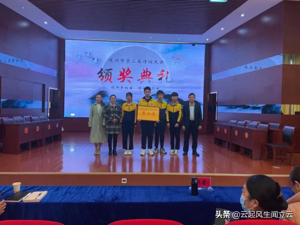 随县洪山教育,洪山区教育宣传