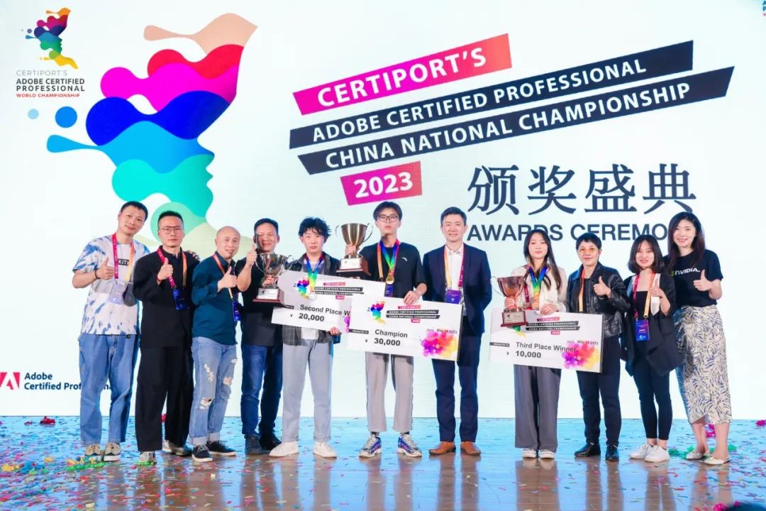 2019aca世界大赛中国总决赛直播,acp世界大赛中国赛区决赛地点