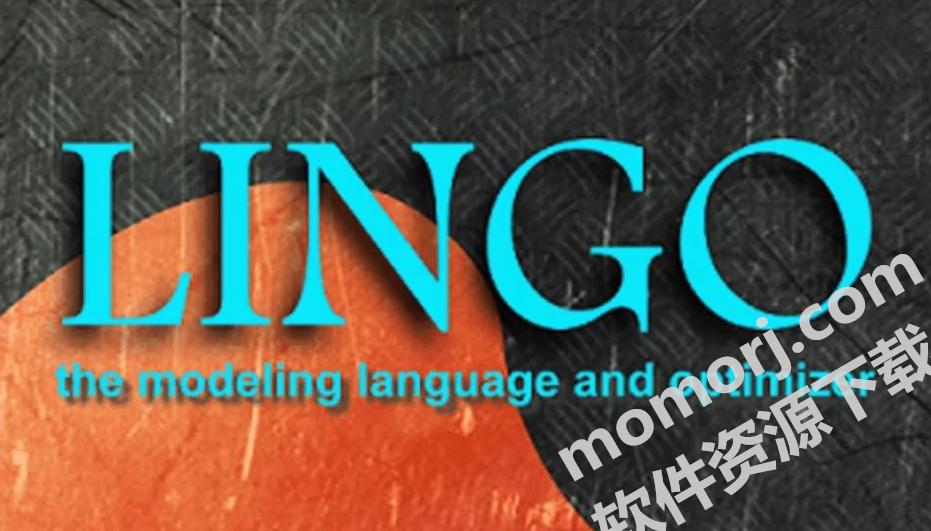 Lingo18.0线性非线性求解工具软件*载下**和安装教程