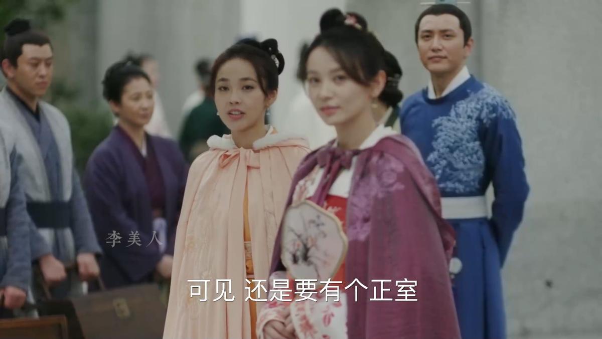 知否知否中四兰的结局,知否四兰谁最好