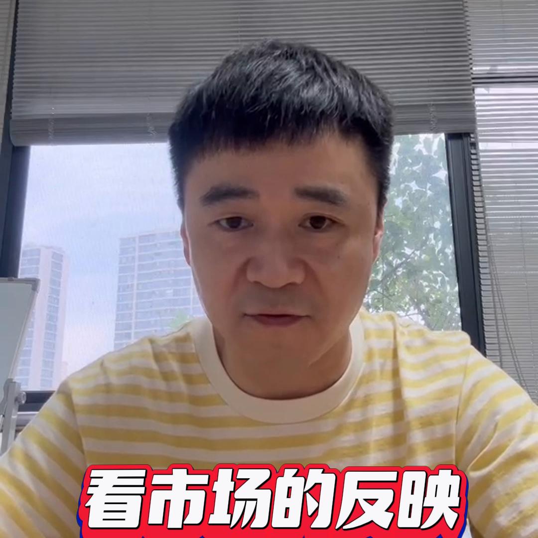 商品价格一般高于市场多少,市场上的商品价格怎么定的