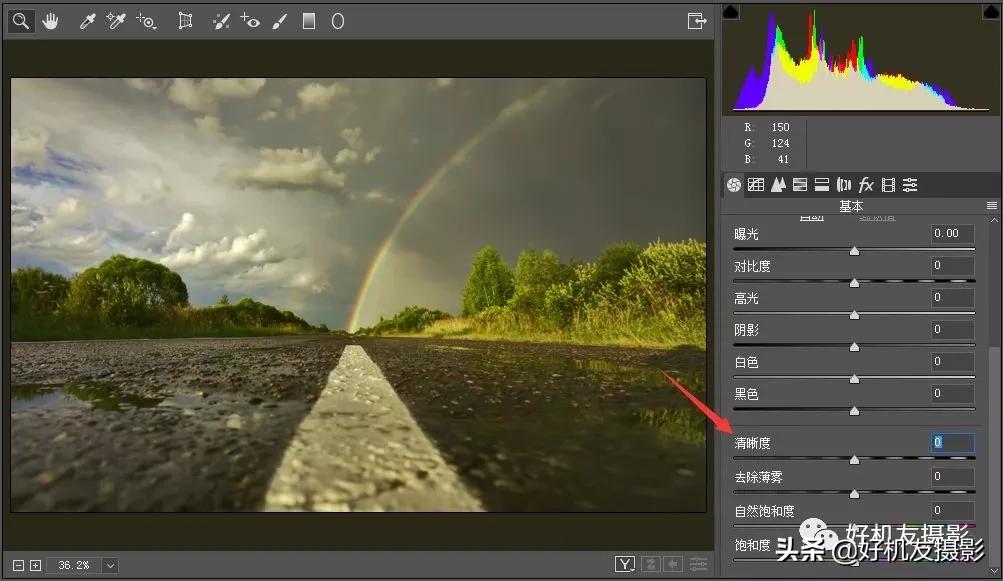 手机拍照片怎么拍出质感风景,拍的照片没有质感