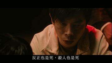 终于等来这部18禁票房冠军！