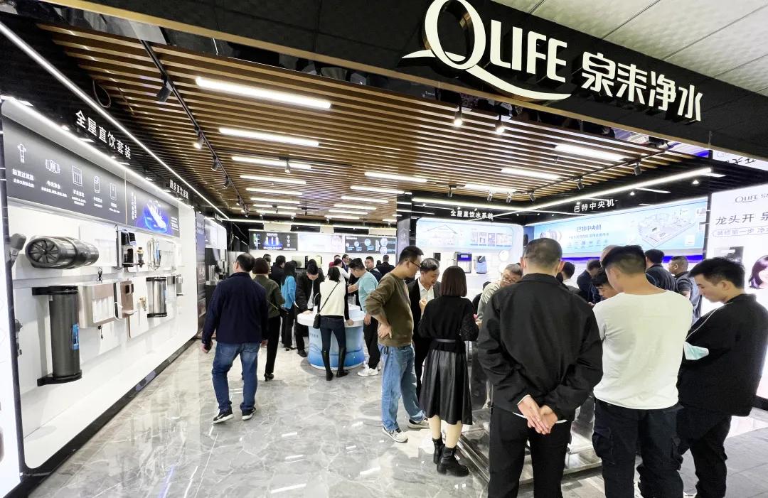 泉来净水科技,泉来净水招商