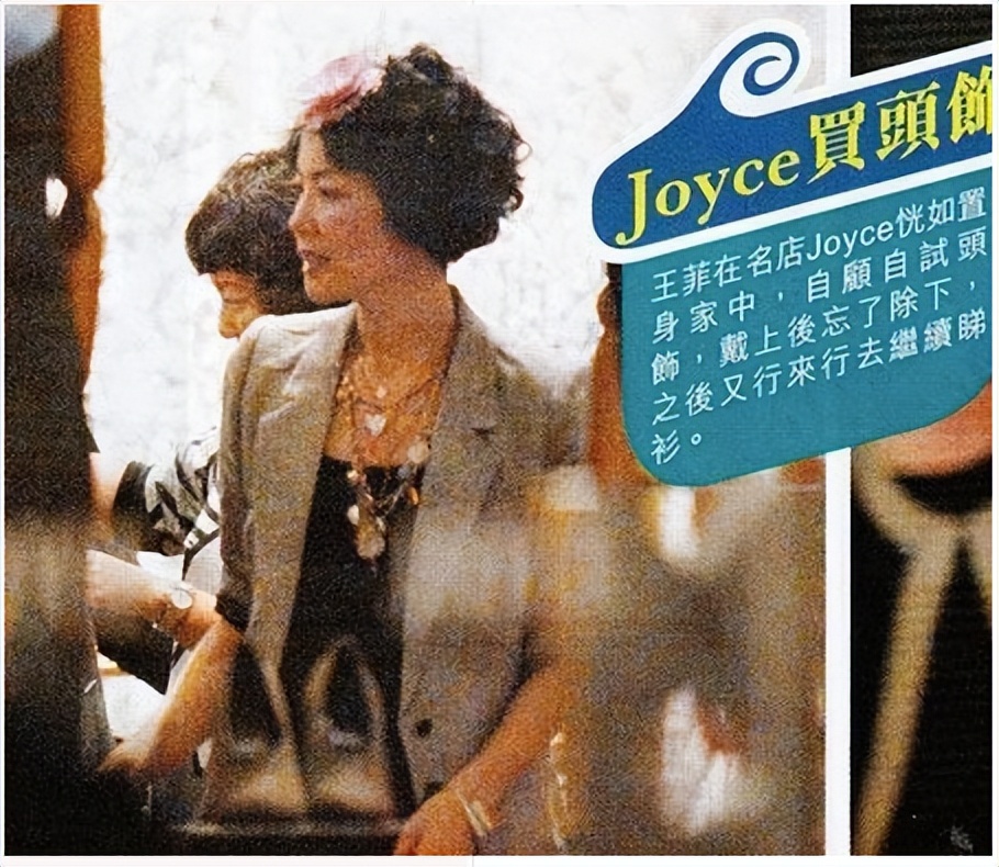 何超琼豪门婚姻,何超琼朋友圈