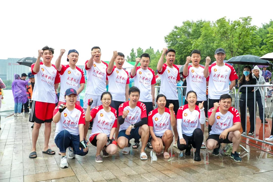 百舸争流竞扬帆不负众望勇夺魁,百舸争流龙舟竞渡