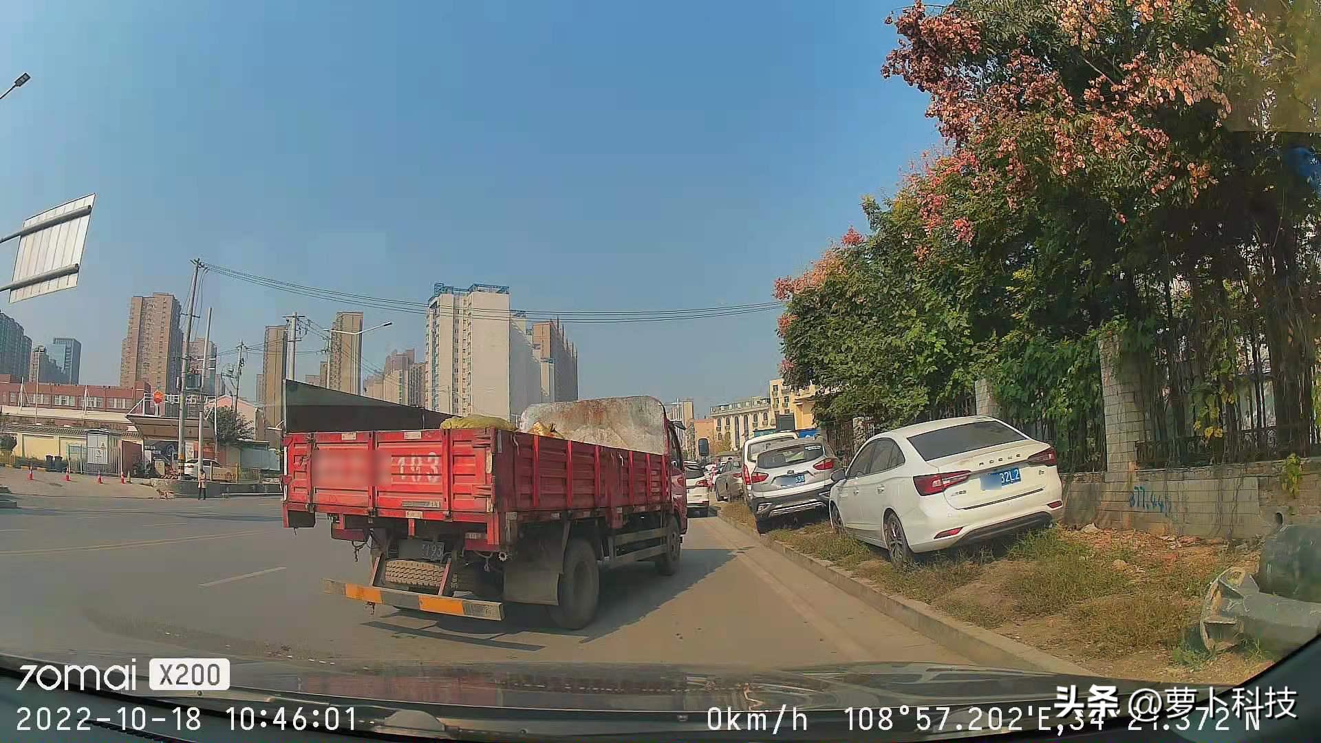 70迈行车记录仪x200测评,70迈智能云台行车记录仪x200拆解