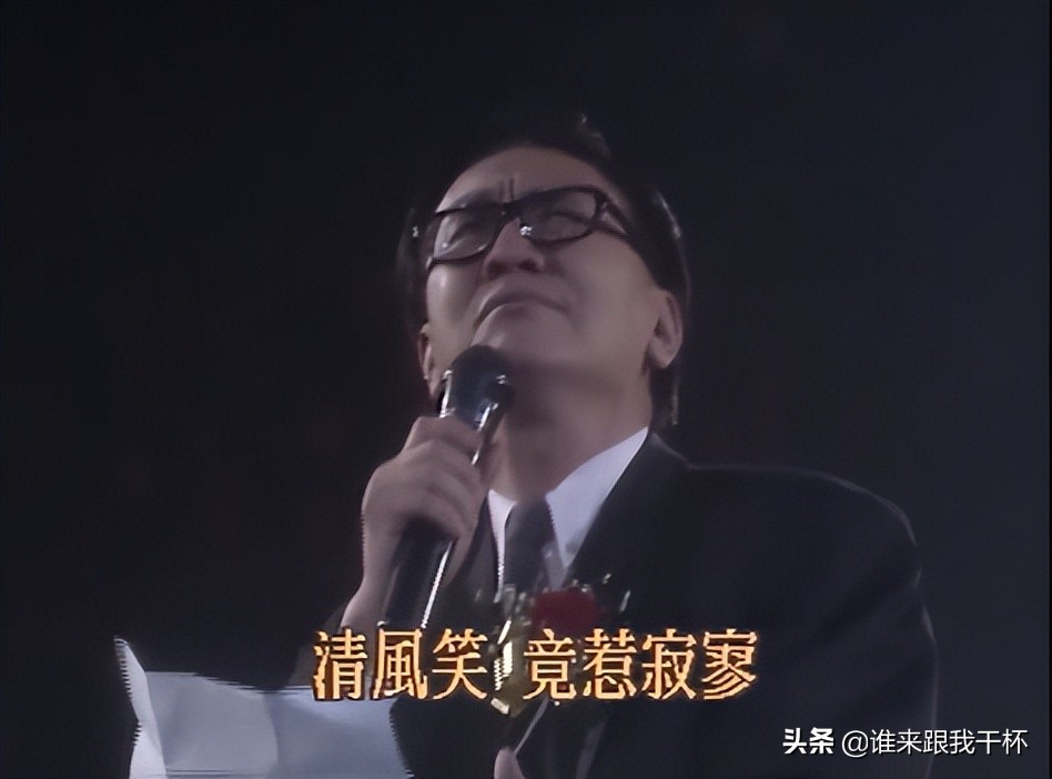 黄霑晚年采访,黄霑晚年