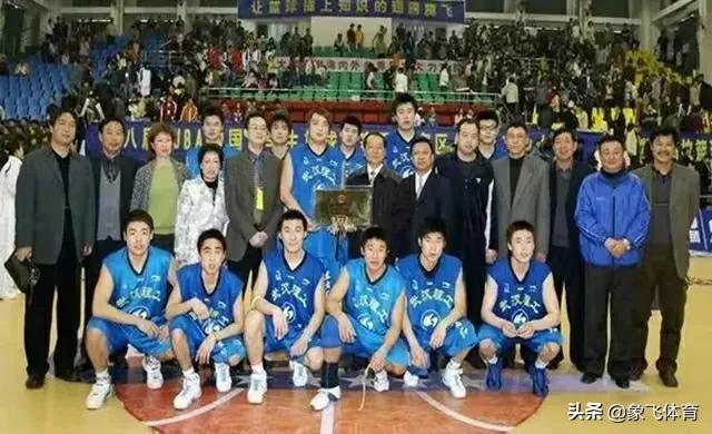 辽篮小伙子,辽篮帅气男孩