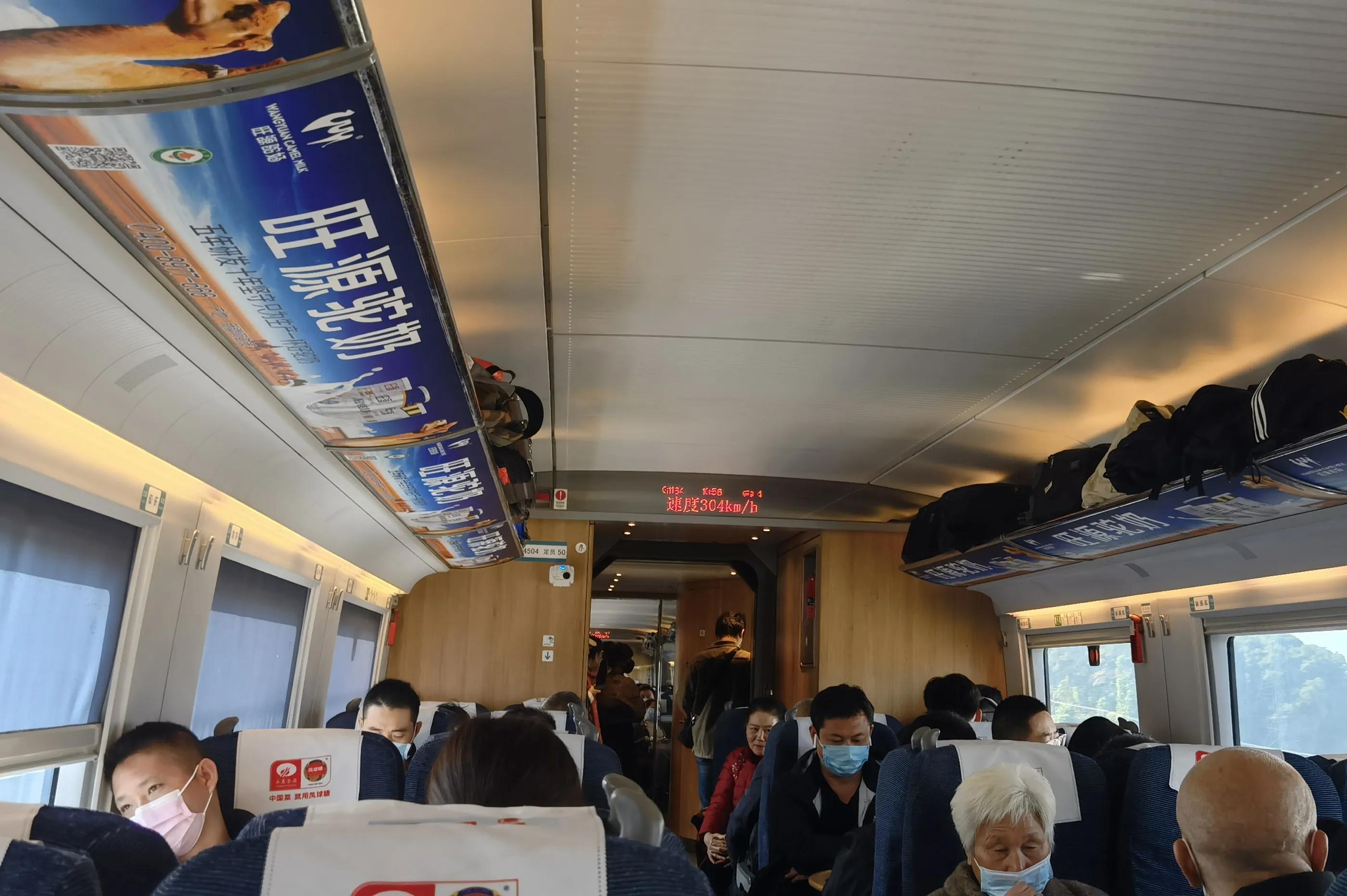 火车没赶上有什么补救办法,没赶上火车补救方法