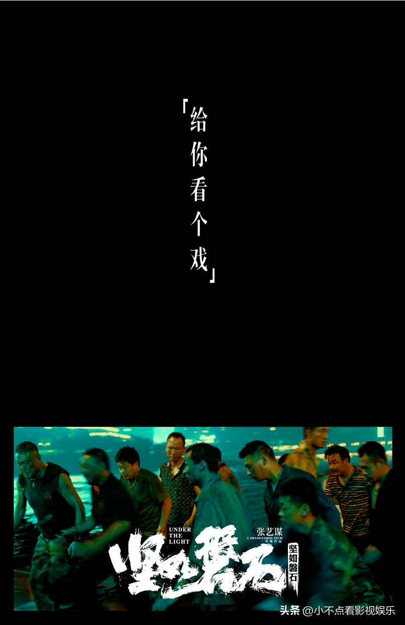 推荐十部值得一看的犯罪电影,2022最值得看的高智商犯罪片