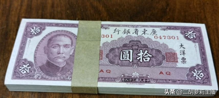 铜钱在哪里可以换钱,家里有老钱币哪里买