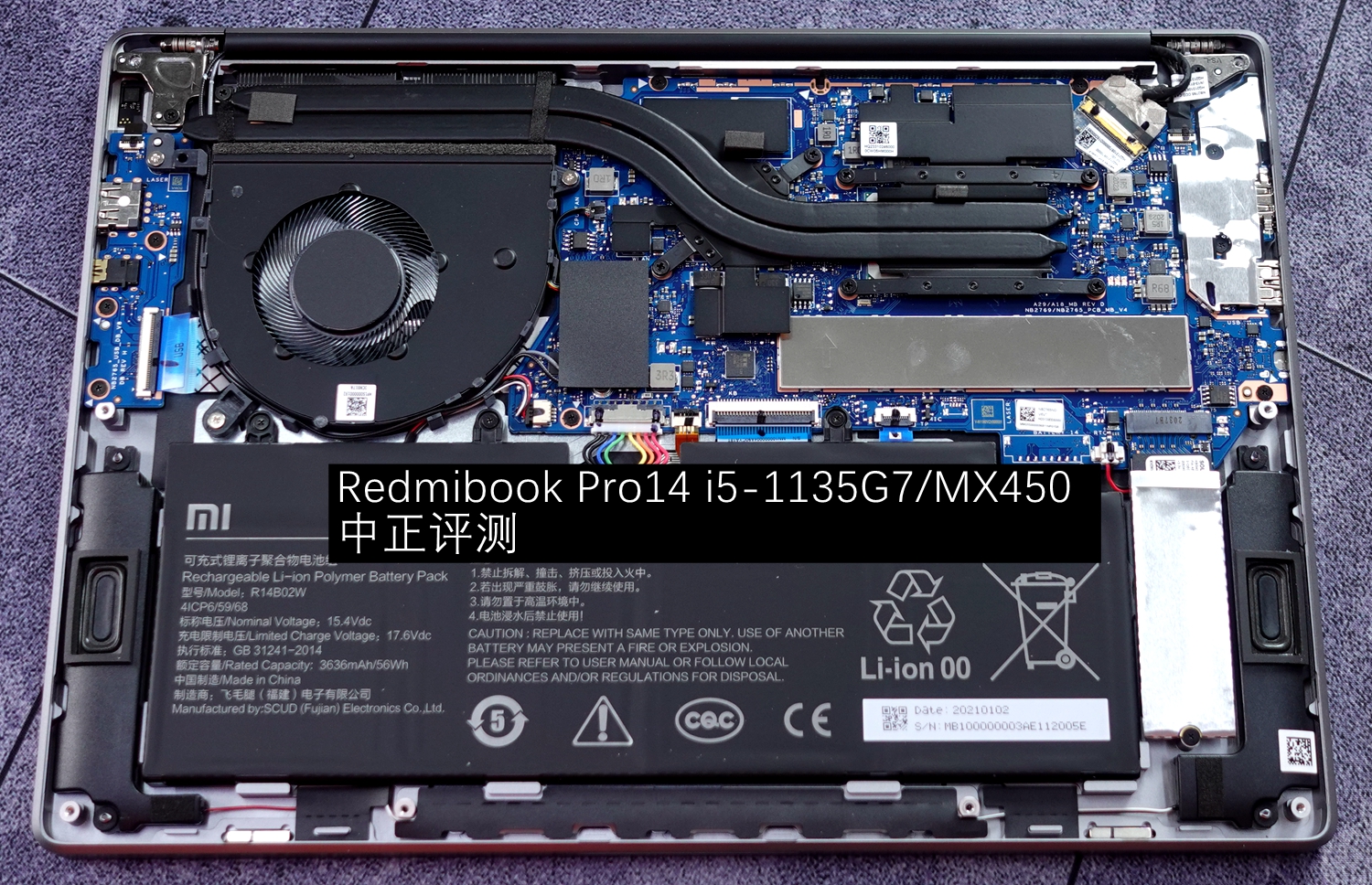 资料贴：近期笔记本拆机图汇总，有你的笔记本吗？超多图杀猫