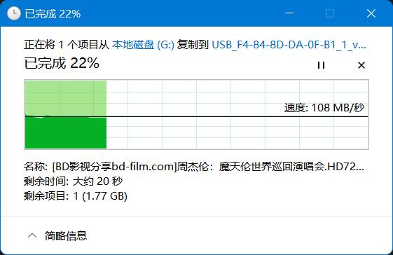 tplink路由器xdr6088效果如何,tp-linkxdr6088使用说明