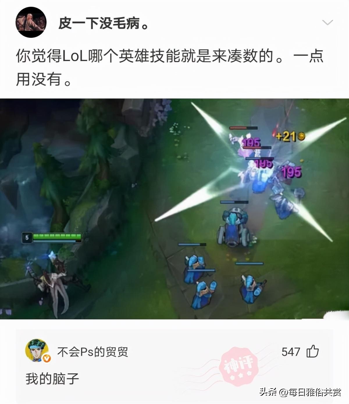 盐选神回复,盐选神回复巧妙避开所有重点