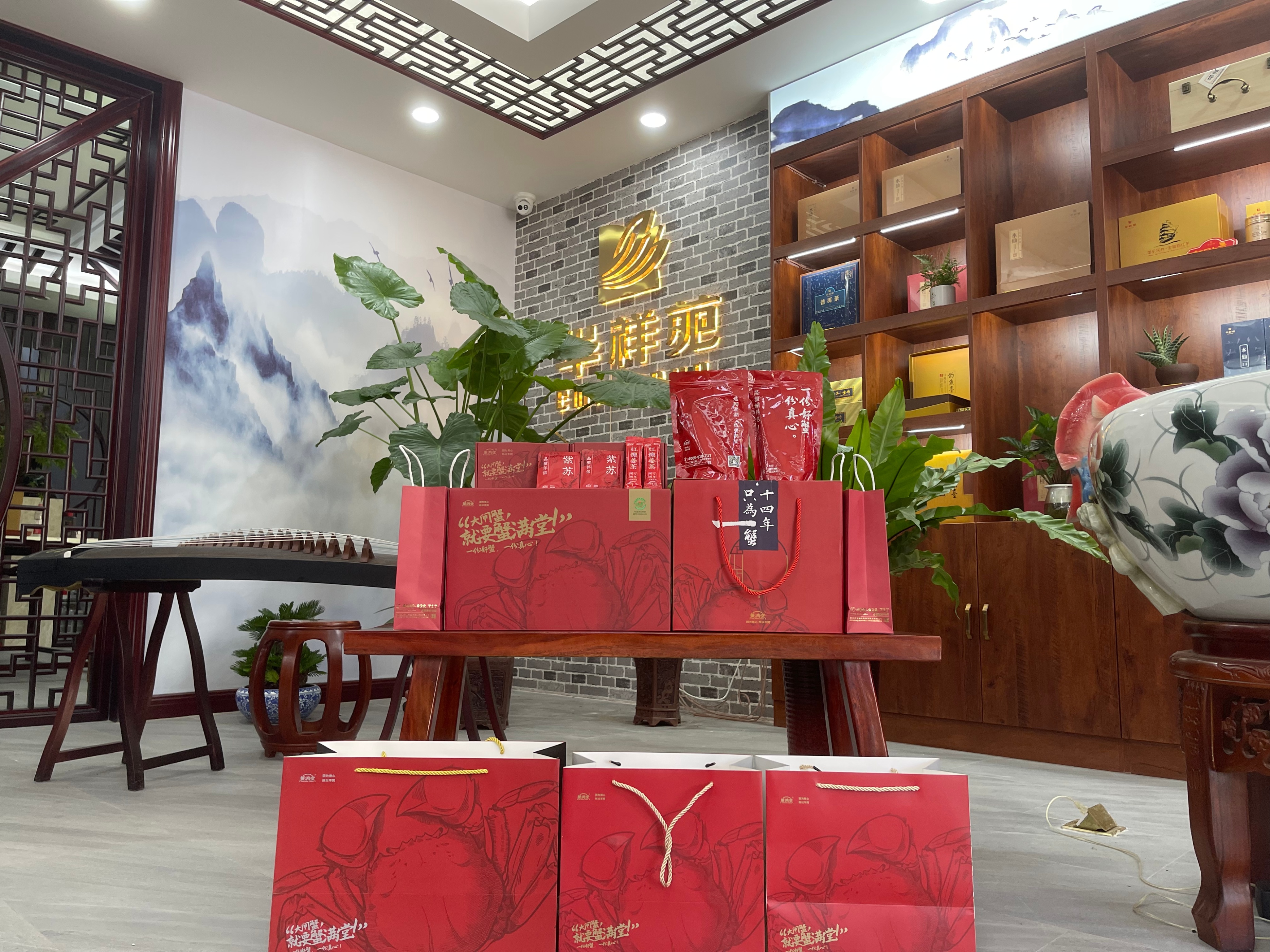 蟹满堂总部,蟹满堂义乌店