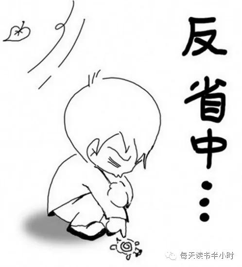 50号病室的故事后续（6）——人性的弱点