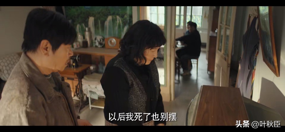 漫长的季节深度解析3小时,漫长的季节深度解析每一集