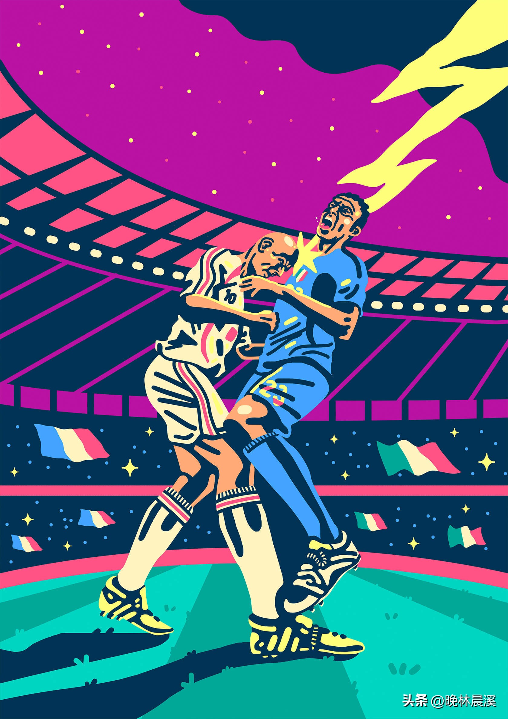 Gundersons的足球插图