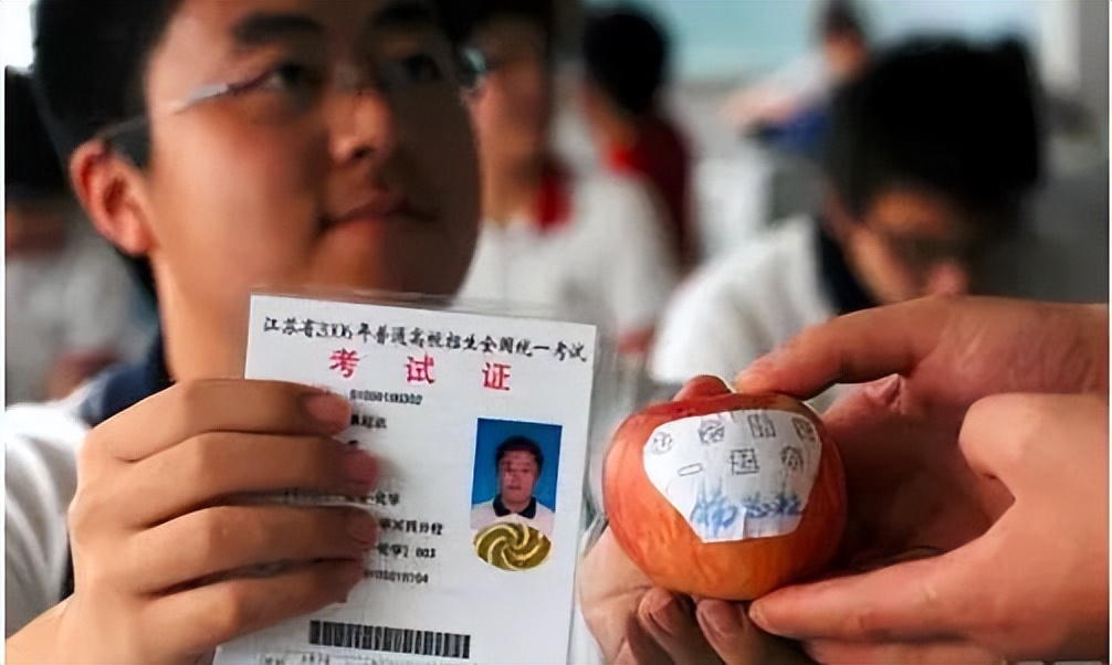 老照片的回忆1972,回忆三十年前高考老照片