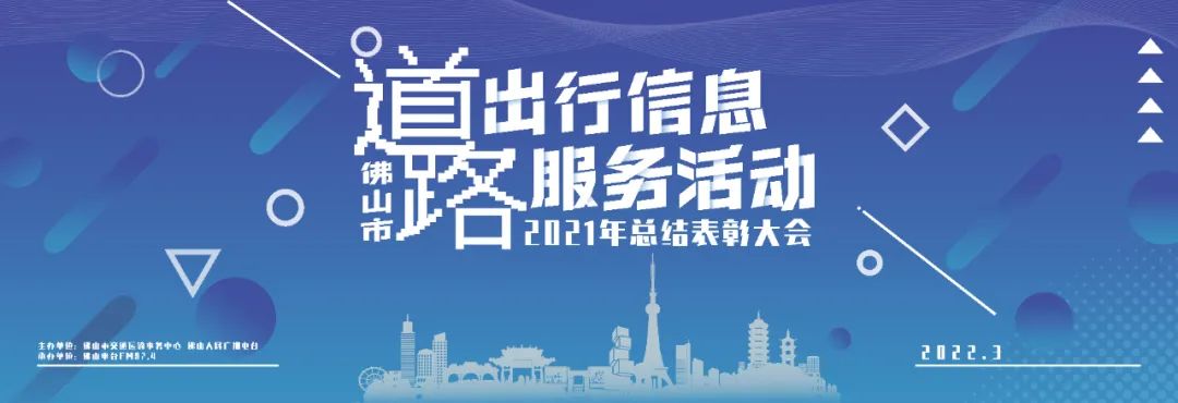 塞车的时候有人走应急车道,有堵车的地方吗