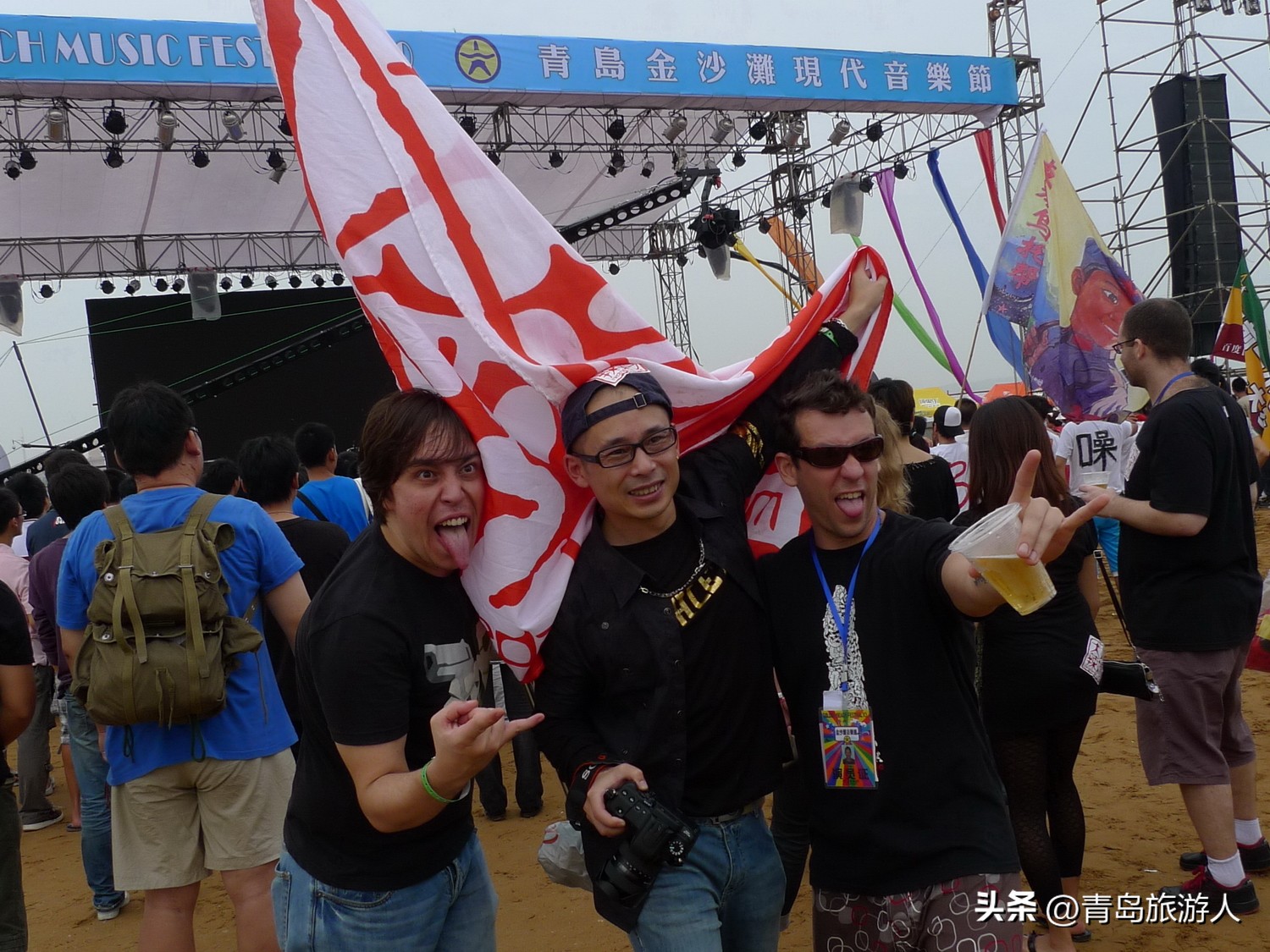 青岛海滨音乐节,青岛海上音乐节演出