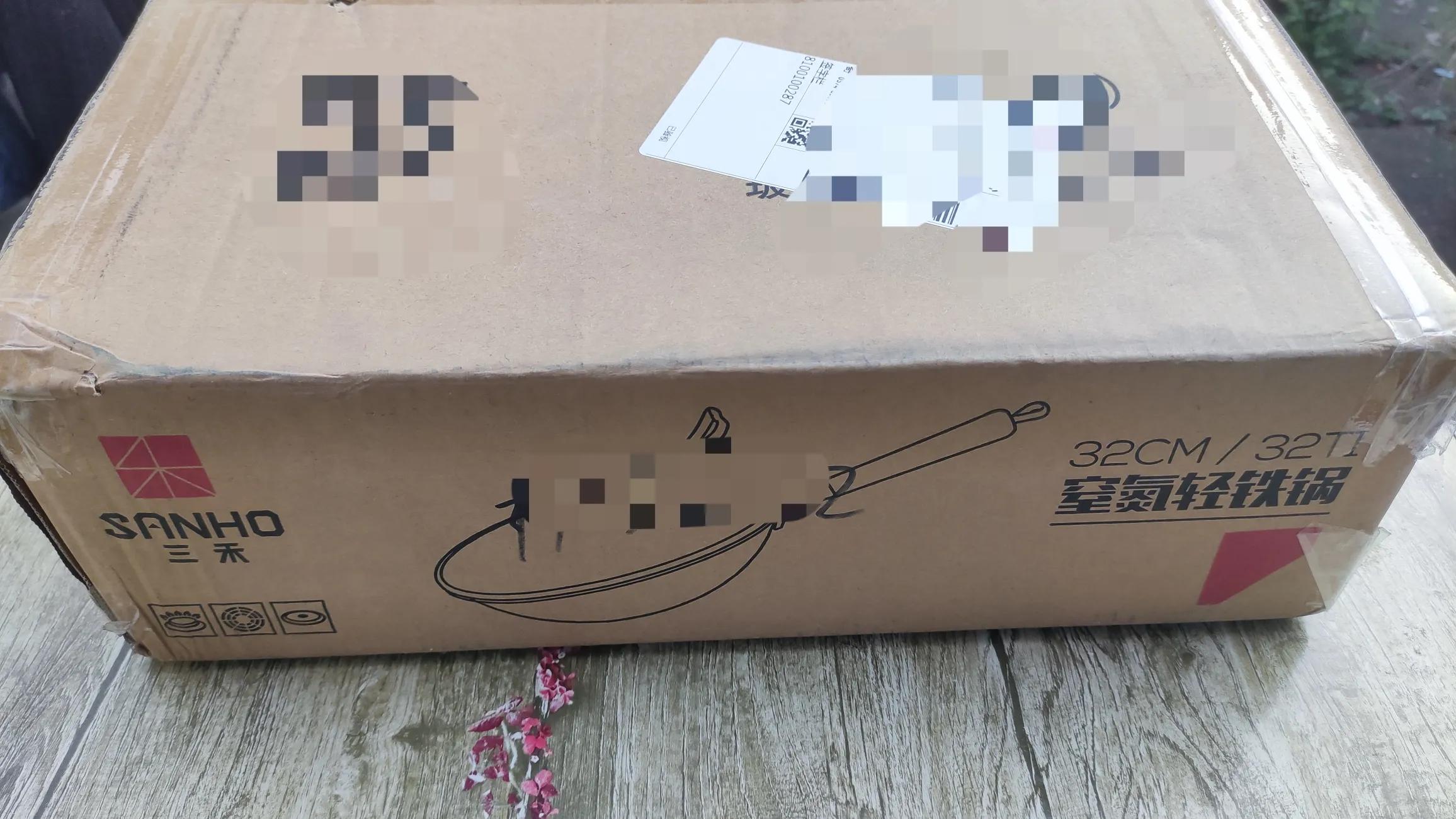 用科技做好产品,用铁锅制作新科技产品