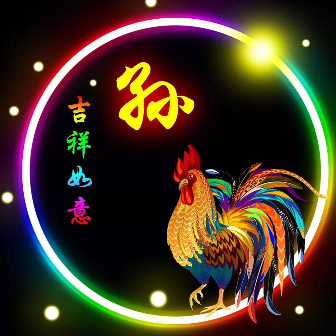 瀛欏12鐢熻倴寰俊澶村儚,瀛欏寰俊澶村儚澹佺焊