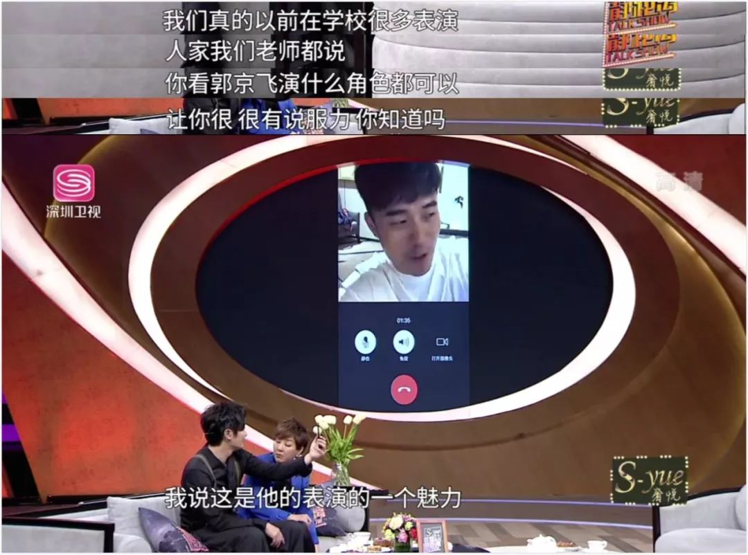 奚美娟谈最好的三个演员,奚美娟拍广告