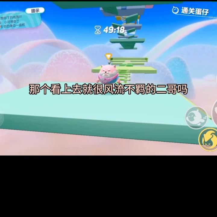 抖音搜黑岩故事会输入口令,抖音搜黑岩故事会后输入口令