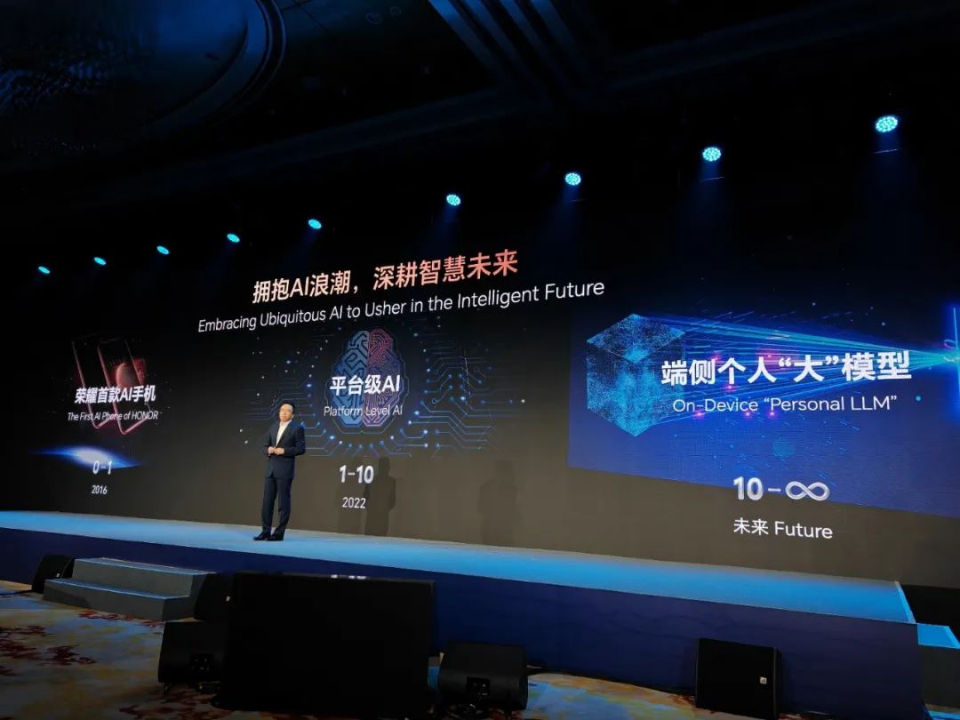 手机行业差异化分析,手机行业创新能力不足