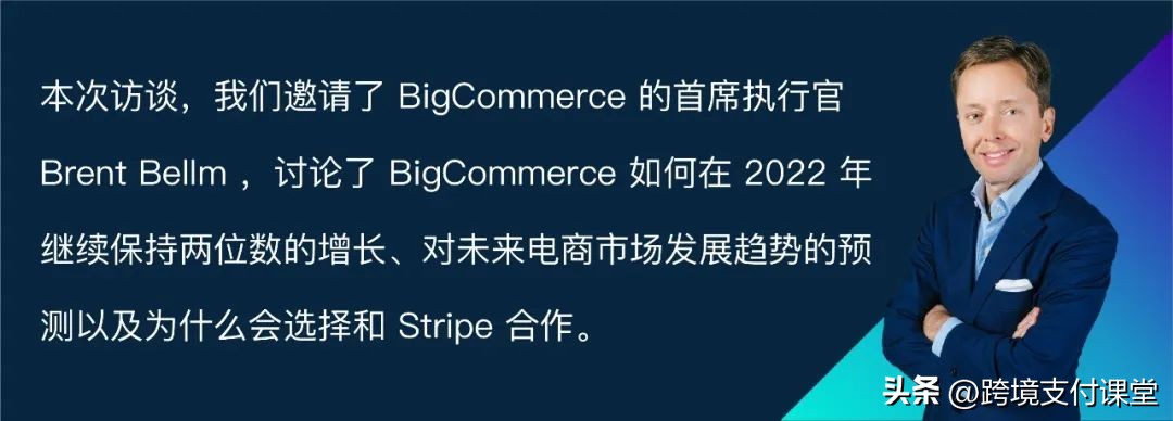 经济全球化未来商业将如何发展,全球电商未来前景如何