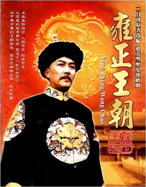 公认2023零差评的五部剧,十大零差评言情剧