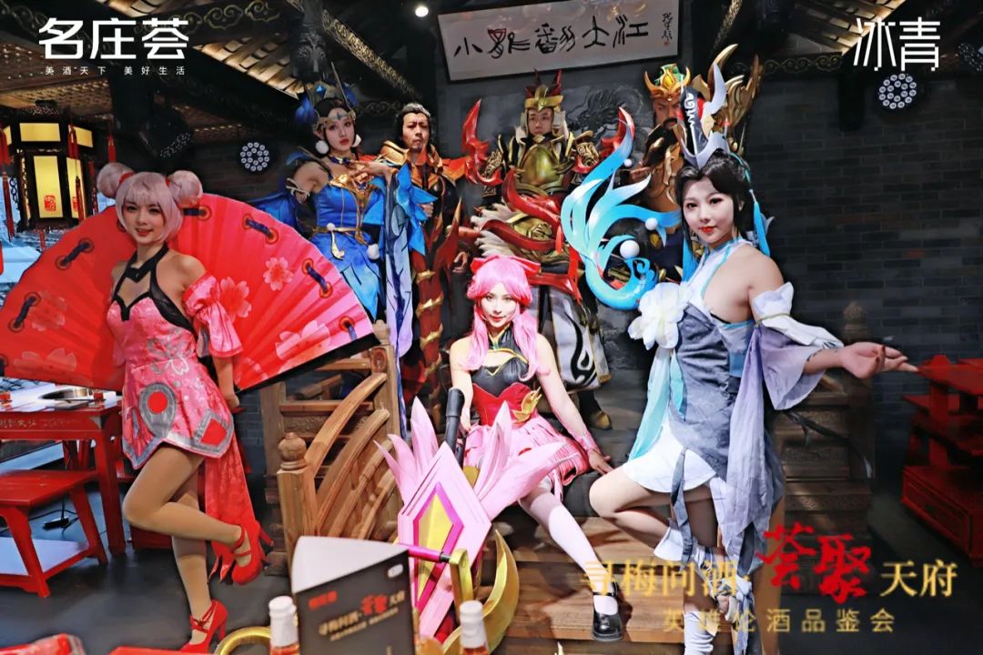 莆田冰青12度青梅果酒350ml,冰青青梅果酒官方旗舰店推荐