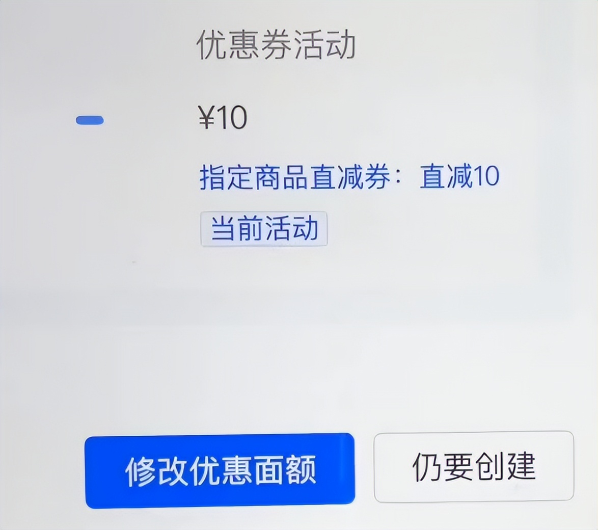 2021抖音小店运营全套方案,抖音小店无货源开店运营全套教程
